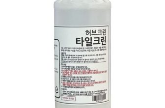 바닥이끼제거제