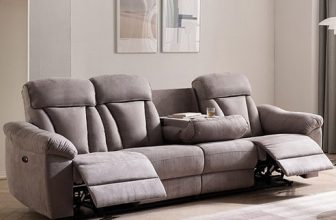 세이홈구르디리클라이너쇼파