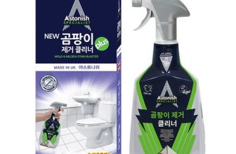 욕실곰팡이제거제벽지베란다