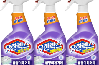 천장곰팡이제거