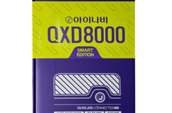 qxd8000스마트에디션