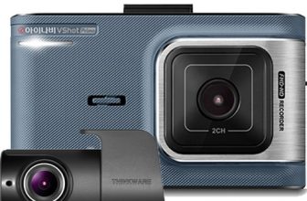 브이시스블랙박스