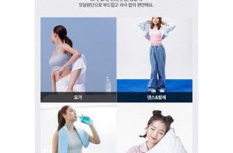 임산부하렘팬츠