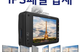 차량블랙박스추천